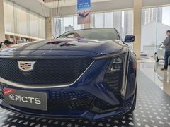 -百联沪通凯迪拉克4s店