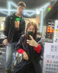 -無名发艺