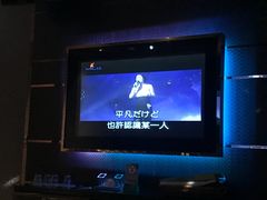 -Miohca缪卡KTV(和平店)
