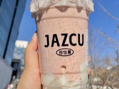 -Jazcu珍仕菓鲜榨果汁(西单大悦城店)