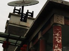 -古文化街旅游区