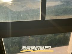 -平潭金永雅阁度假酒店(原龙凤头度假村)