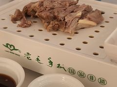 -老毛手抓·盐池滩羊非遗手抓(宁夏总店)