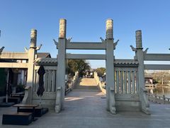 -常熟方塔园