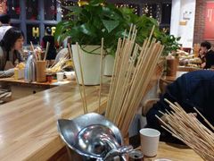 -袁记串串香(川师店)