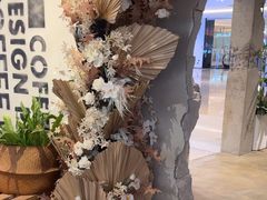 -漾花汐·西餐·下午茶(苏州湾歌林公园店)