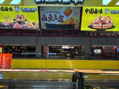 -周黑鸭(北京东城区国瑞店)