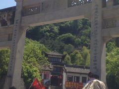 -方岩风景区