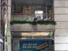 -古德菲力健身(特区报业店)