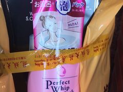 -龙城大药房