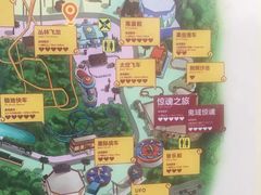 -济南方特东方神画