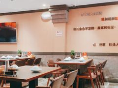 -李记饺子·熏酱东北菜(欢乐谷店)