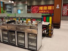 -味逍遥牛肉火锅(万江旗舰店)