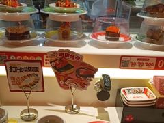 -莲寿司(国兴店)