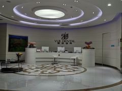 -雅悦齿科(顾村公园店)