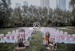 -昆泰酒店·会议咨询