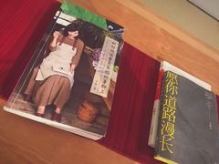 -乐领拈花溪·林涧食韵
