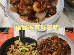-大连凯丹广场