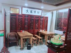 -淳澄水盆羊肉