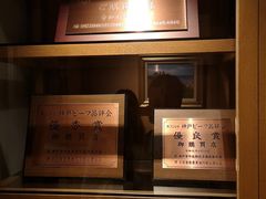 -神户牛排 石田屋(本店)