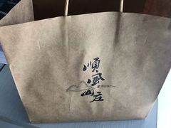 -顺风山庄(水濂山店)