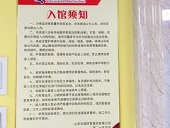 -乐旋乒乓球(深圳南油店)