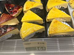 -蜂蝶来饼店(拱北总店)