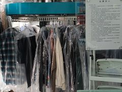 -福奈特洗衣洗鞋(宝华广场店)