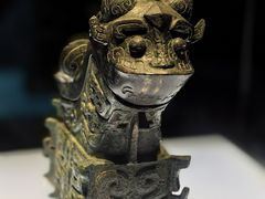 -陕西历史博物馆