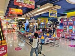 -小象猛犸(炫地购物中心店)