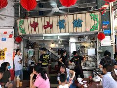 门面-凌舍好烧鹅(中山路店)