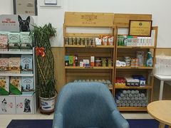 -宠颐生·恒爱宠物医院(静海店)