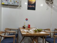 -无锡特色酸辣汤(现代广场店)