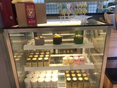 -膳梨堂(慈云寺远洋国际店)