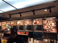-田老师红烧肉(朝阳建外东区店)