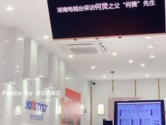 -炅爸爸鲜奶茶(解放西店)