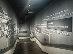 -铁道游击队纪念馆