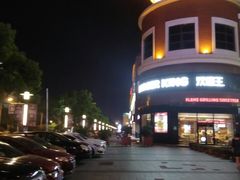 -汉堡王(常熟美城店)