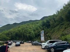 -将军关探险漂流