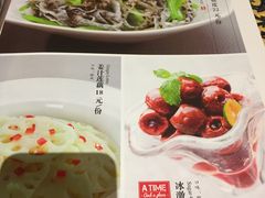 菜单-城南往事济南风味主题餐厅(东环店)