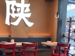 -大师兄·西北小馆(南沙万达广场店)