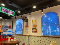 -澳门陈光记烧味饭店(南京德基广场店)