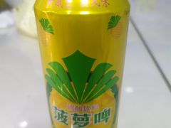 -重庆麻辣烫(国权路店)