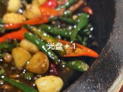 -绿茶餐厅(成都太古里店)