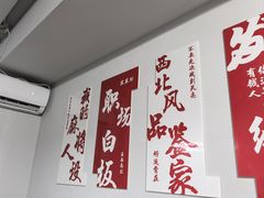 -麻友记·24h自助棋牌(金融科贸店)