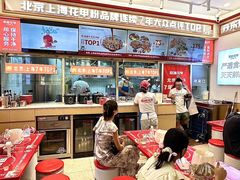 -见味花甲(福田coco park店)