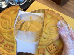 -宏发园动物奶油生日蛋糕(先锋路店)