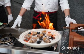 Flame-Grilled Snail