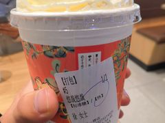 悠哉悠哉-茶颜悦色(银盆岭万达广场店)