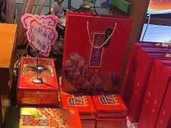 -津沽小院(天津之眼店)